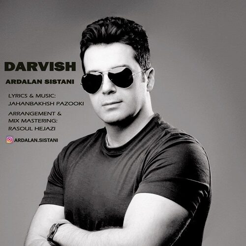 دانلود آهنگ درویش دانلود آهنگ درویش